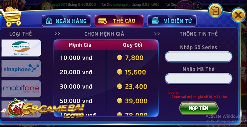 Đa dạng hình thức giao dịch