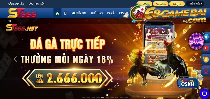 Mức độ uy tín của ST666 thể hiện qua nhiều khía cạnh